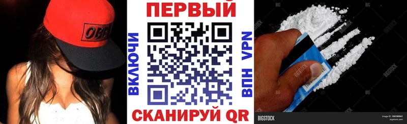 Amphetamine 98%  купить наркотики сайты  Барыш 