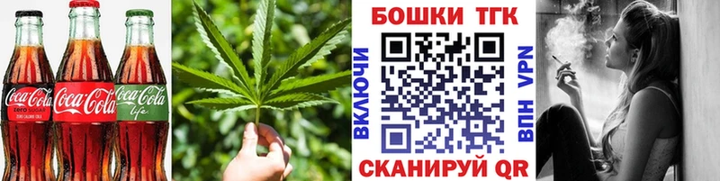 дарнет шоп  Барыш  маркетплейс наркотические препараты  Еда ТГК конопля 