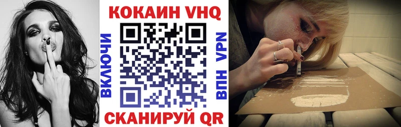 сколько стоит  Барыш  Кокаин Колумбийский 