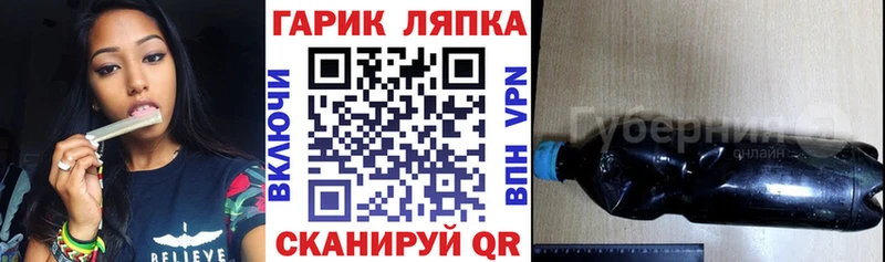 ГАШ VHQ  Барыш 