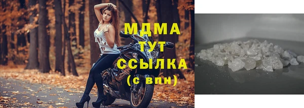 круглые Абдулино