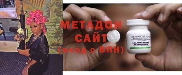 круглые Абдулино
