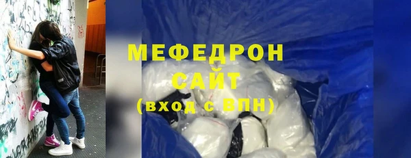 ПСИЛОЦИБИНОВЫЕ ГРИБЫ Ростов