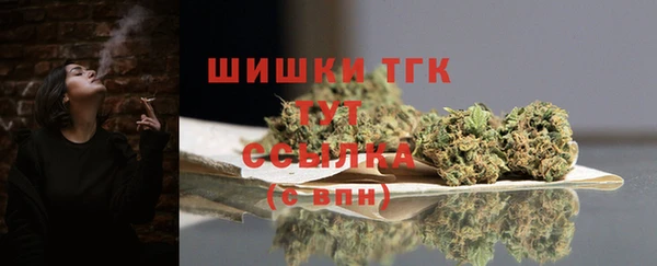 круглые Абдулино