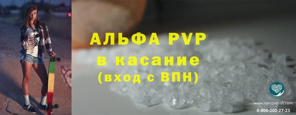круглые Абдулино