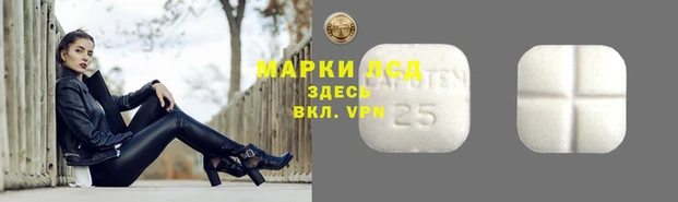 мефедрон Абинск