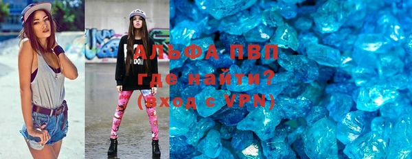 хмурый Абаза