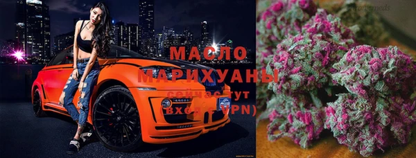 круглые Абдулино