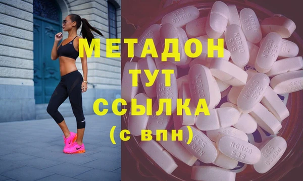 круглые Абдулино