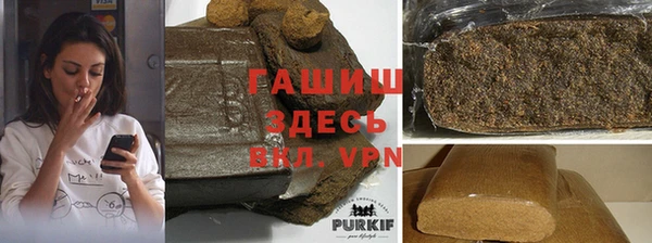 круглые Абдулино