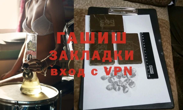 круглые Абдулино