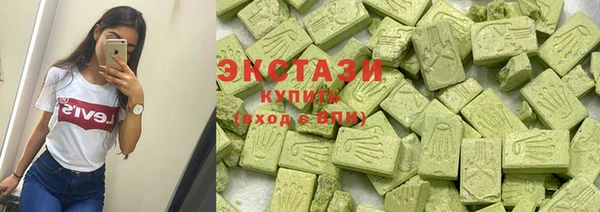 мефедрон Абинск