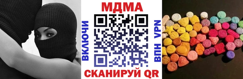 mega tor Барыш МДМА молли